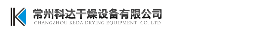 鋼模板廠家
